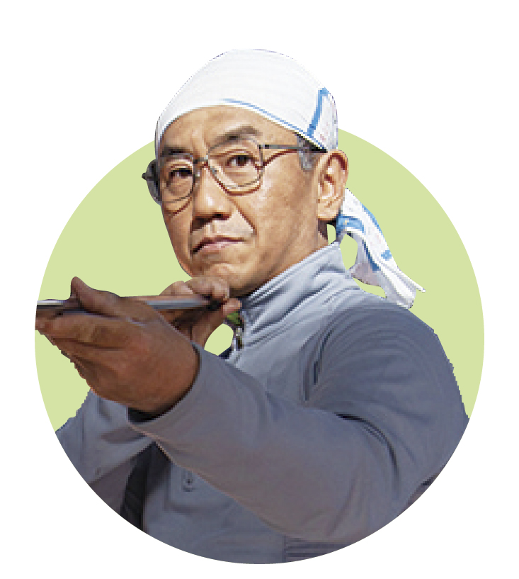 福地 眞一
