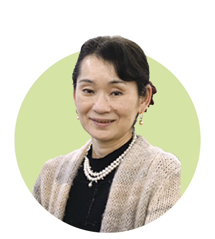 森下 優子