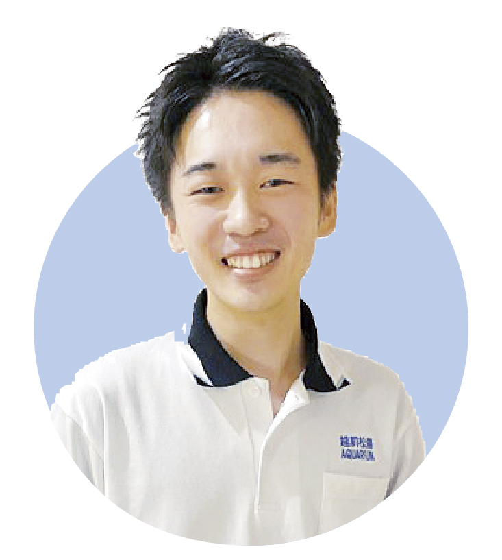 尾通 雅樹