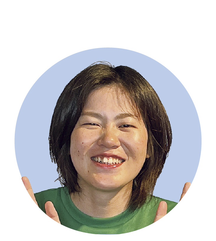 大草 有里枝