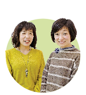 吉村 良子、吉川 倫世