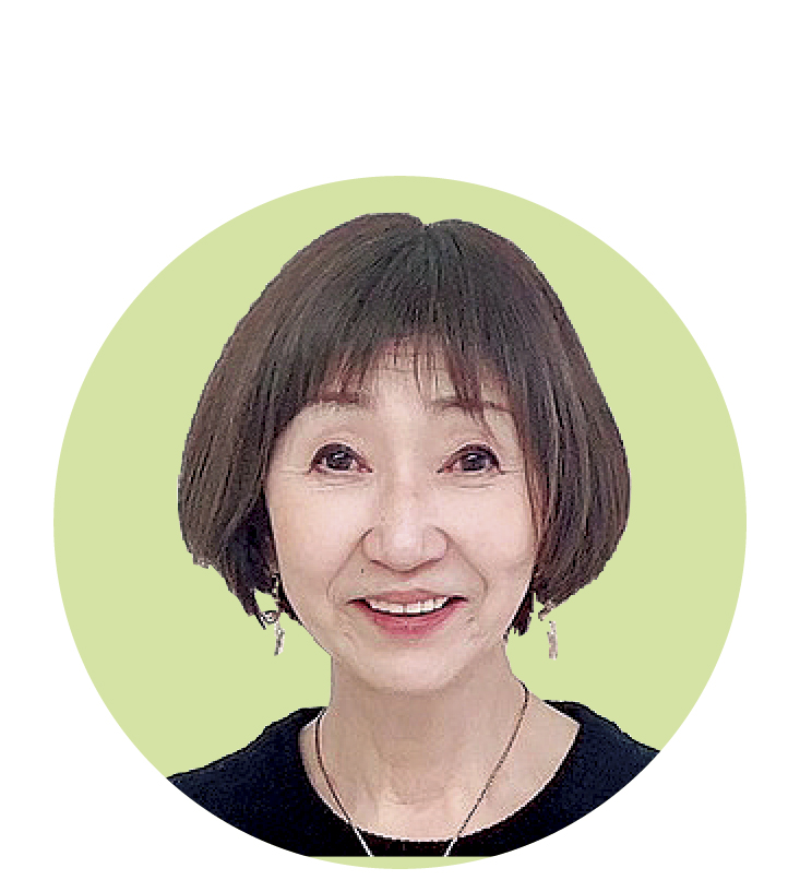 橋本 ふみ代