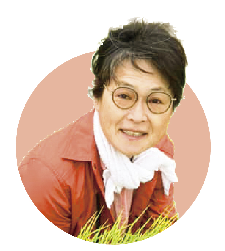 荒木 真弓