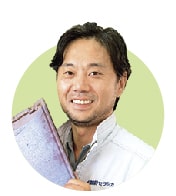 石山 享史