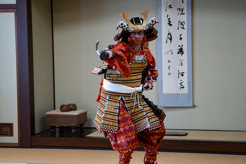 Samurai Armor Experience